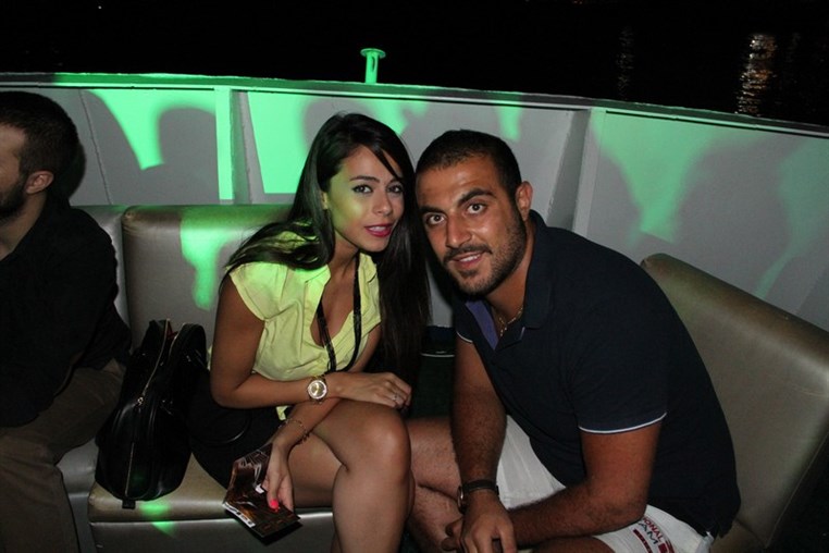 From Dusk Till Dawn Boat Party II